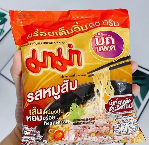 皇馬食硬加泰 皇馬食硬加泰