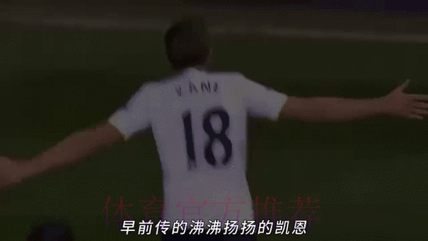 就真想憋大招呗?皇马已经连续三个转会窗未引援 就真想憋大招呗?皇马已经连续三个转会窗未引援