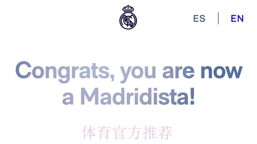 阿斯主编发皇马队徽：俱乐部永远高于一切！