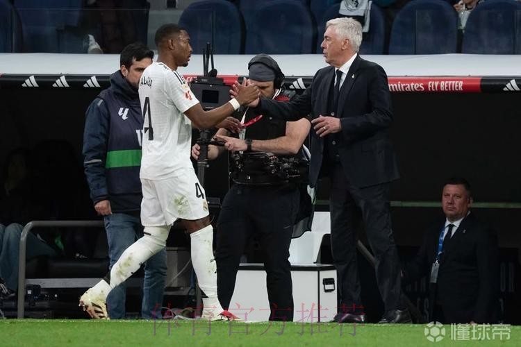 安帅晒与阿拉巴合影：伟大的重聚 欢迎来到新家