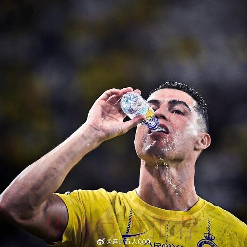 尼格度倒戈皇马献细