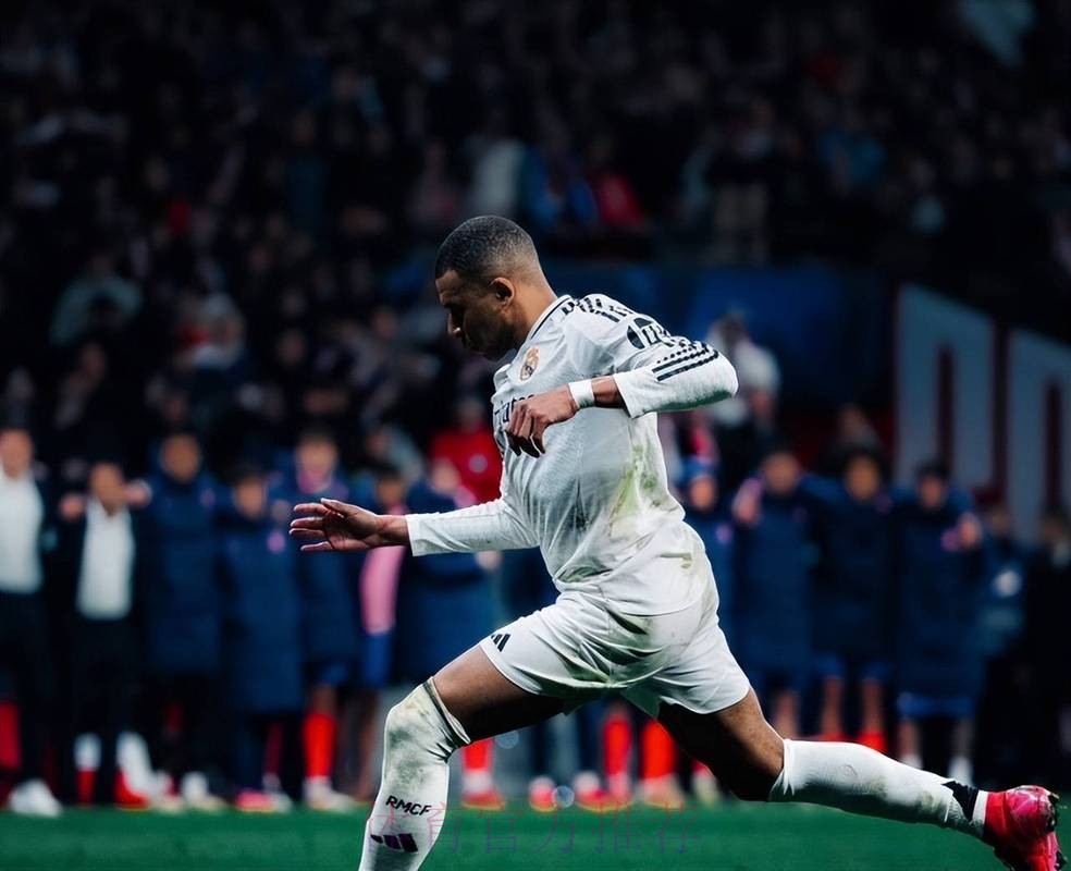 旧将：我希望姆巴佩去皇马 但我不认为这会发生