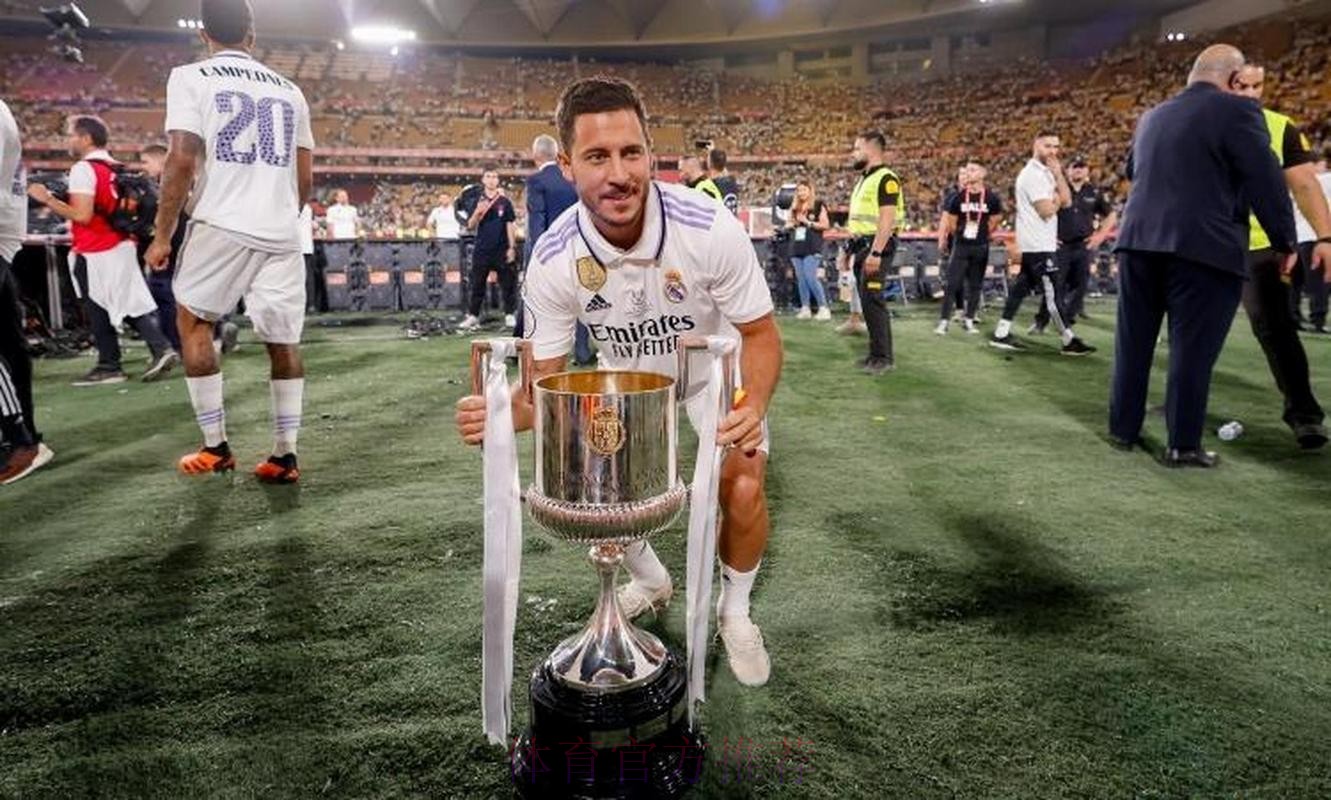 皇马愿听取针对阿扎尔的报价 球员不考虑一月离队