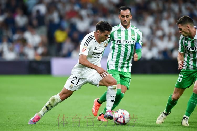 貝迪斯 對 皇家馬德里